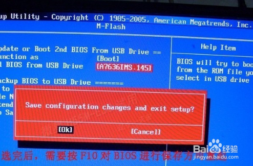 海内存知己win解决办法