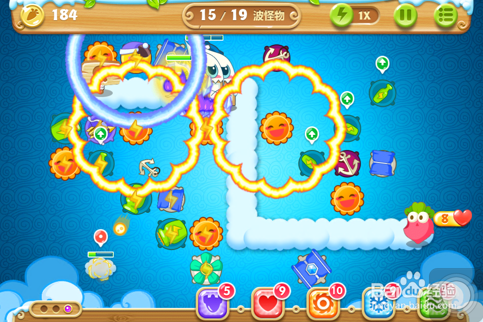 保卫萝卜2 金萝卜攻略：[65]64