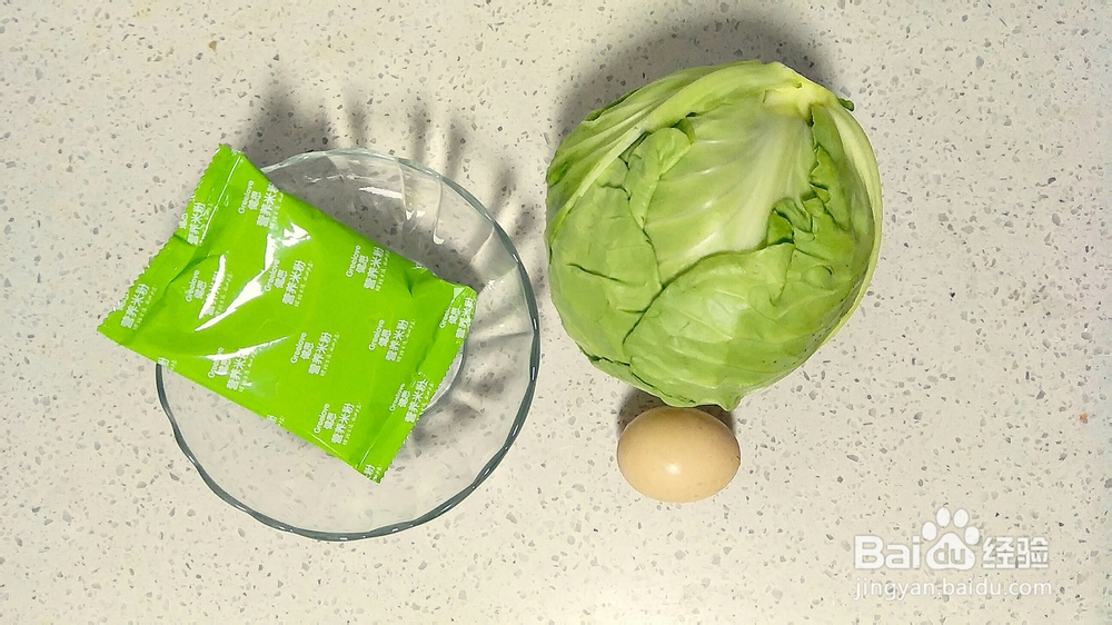 适合懒人做的宝宝辅食米粉丸子米粉