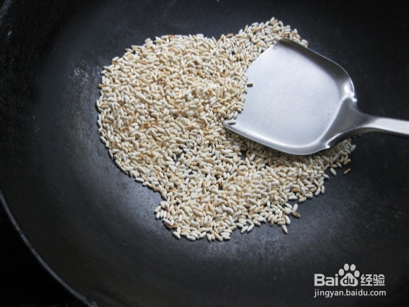 秋季美容食谱——自制黑芝麻糊