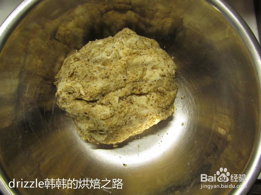 亚麻籽全麦葡萄干吐司——辫子造型