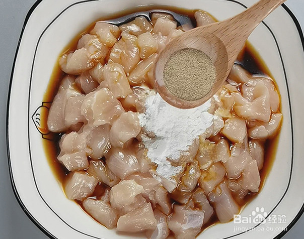 宫保鸡丁的做法