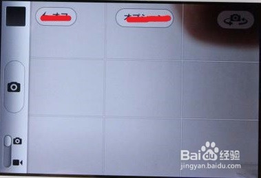 低像素手机怎样拍出清晰照片