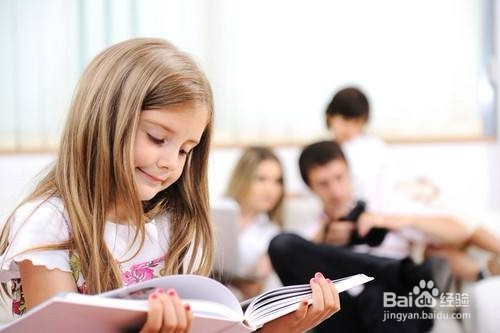 <b>如何激发孩子对学习的兴趣</b>