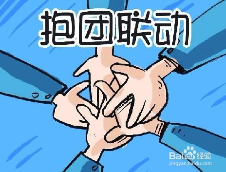 你必须知道创业成功的三个秘诀?