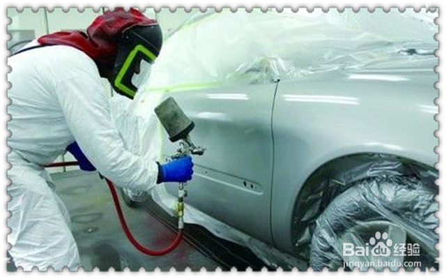 汽车喷漆多少钱