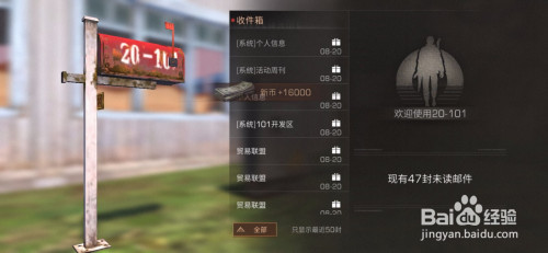 52fae62064fb960b936403d78fa355e982ae6c9f.jpg?x-bce-process=image%2Fresize%2Cm_lfit%2Cw_500%2Climit_1