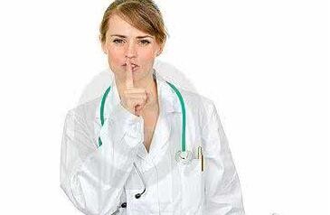 湿疣是通过哪些方面鉴定出来的