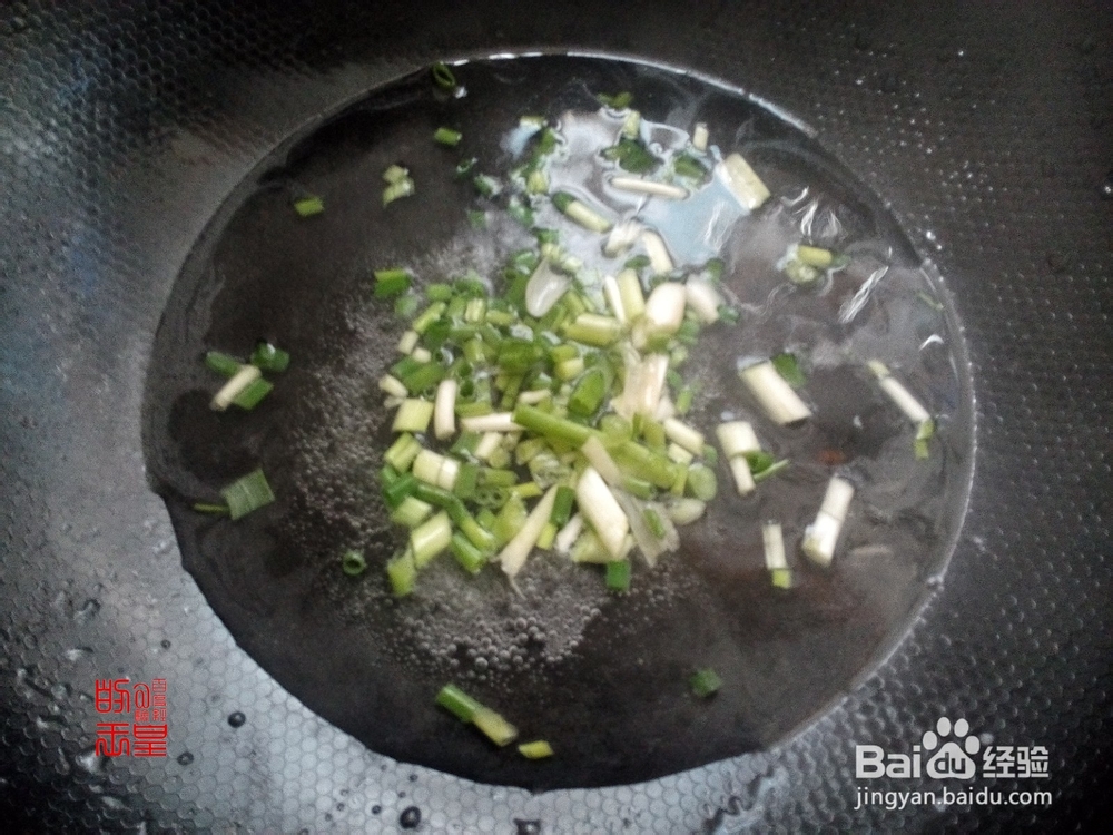 不懂做饭的人都可以做的：[18]葱浇香煎福寿鱼