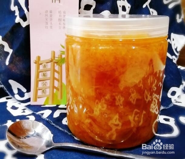 怎么做一道美味的蜂蜜柚子茶？