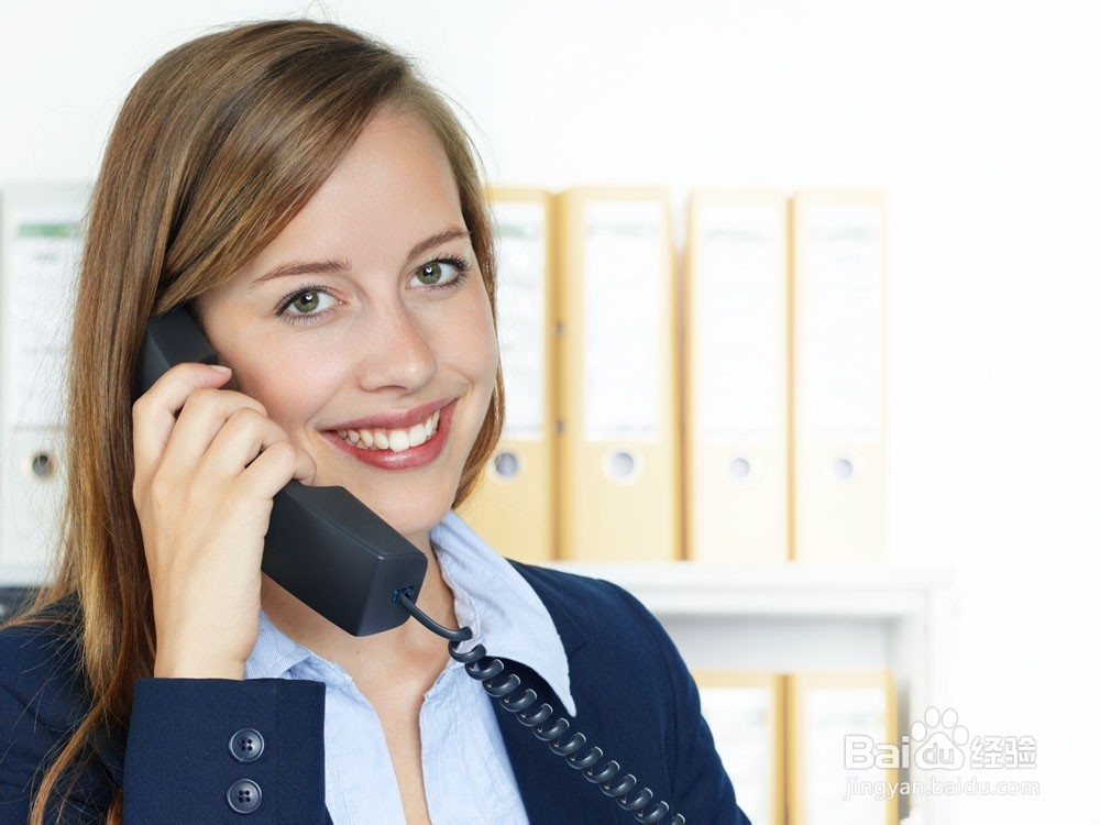 应遵守的工作生活中几项最常用社交礼仪规则