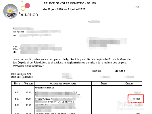 如何在法国申请自由职业者居留签证