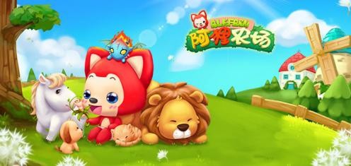 海岛奇兵道具详细分析