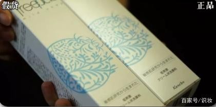 美妆鉴定：芙丽芳丝洗面奶真假辨别