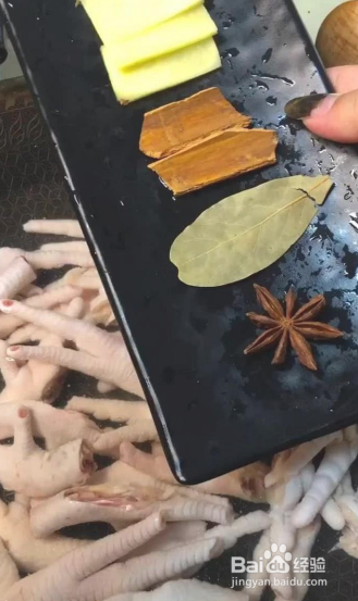怎么做美味好吃的凉拌鸡爪