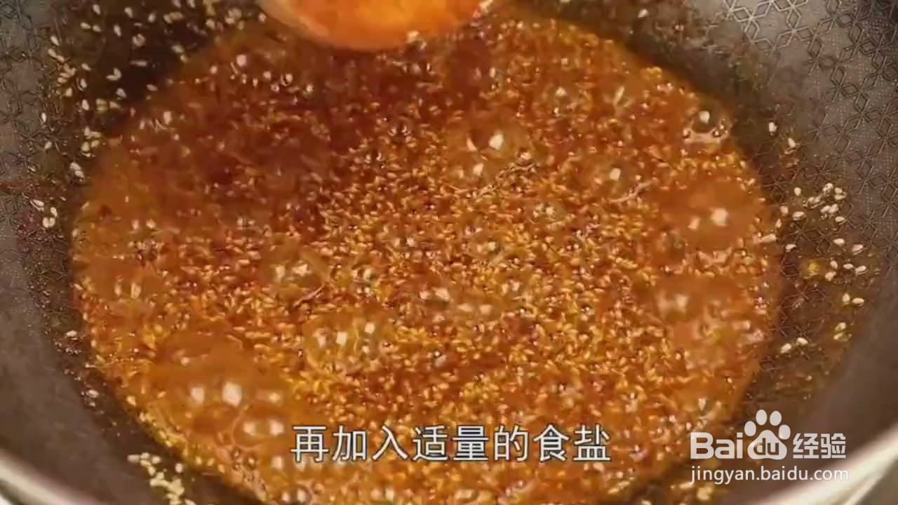 如何制作香辣土豆片