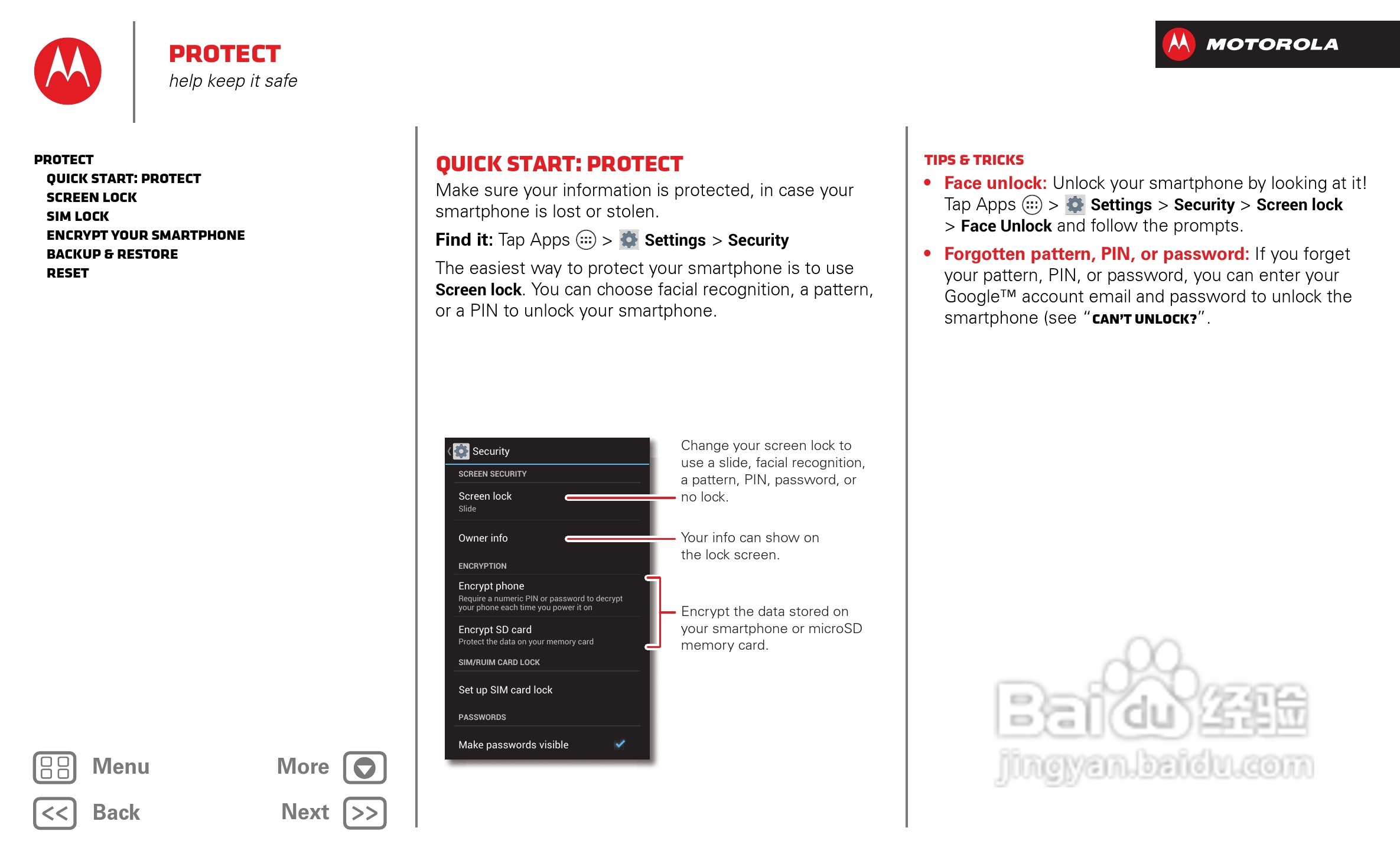摩托罗拉 DROID RAZR MAXX HD(v.4.1 - Jelly Bean)手:[7]