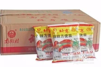 日常好吃的泡面排行榜