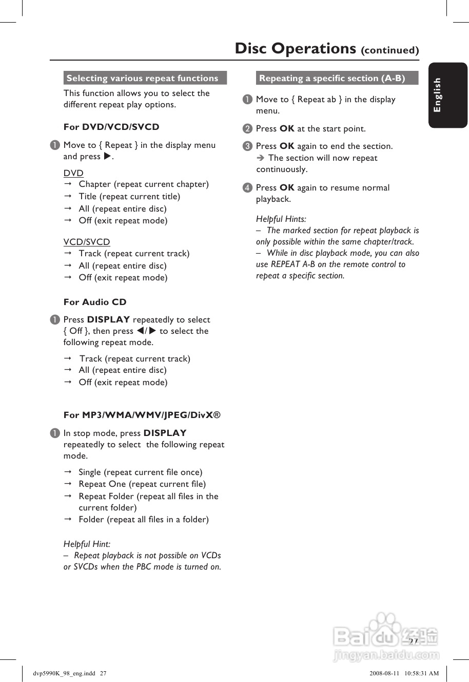 飞利浦DVP5990K/98 DVD播放机使用说明书:[2]