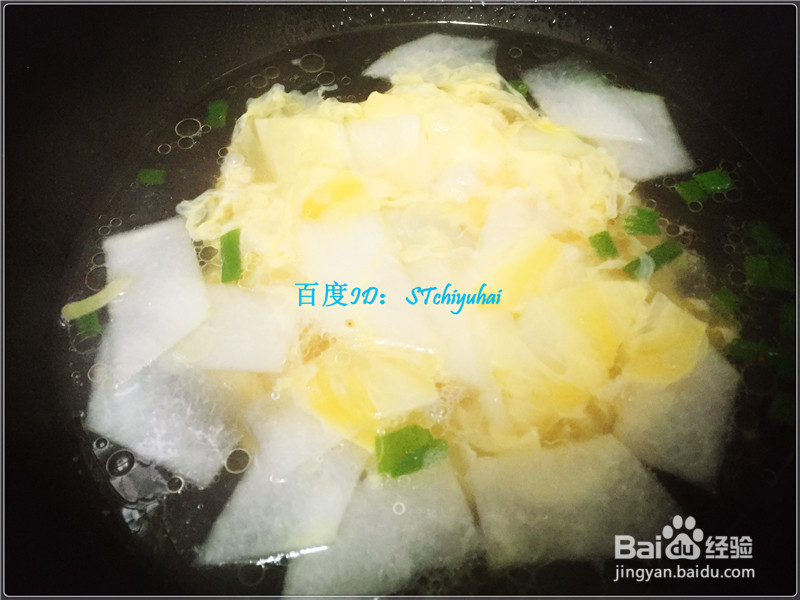 家常汤系冬瓜鸡蛋汤