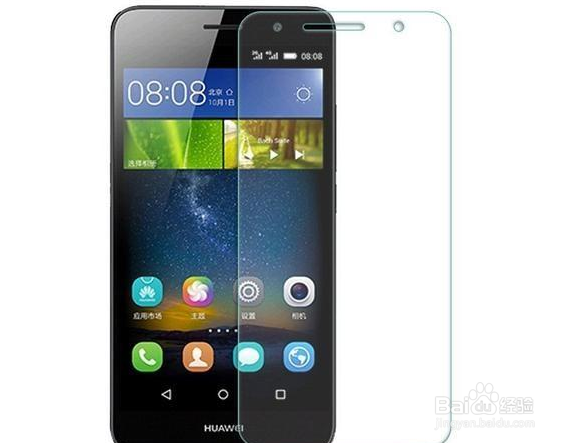 手机需要贴膜吗？