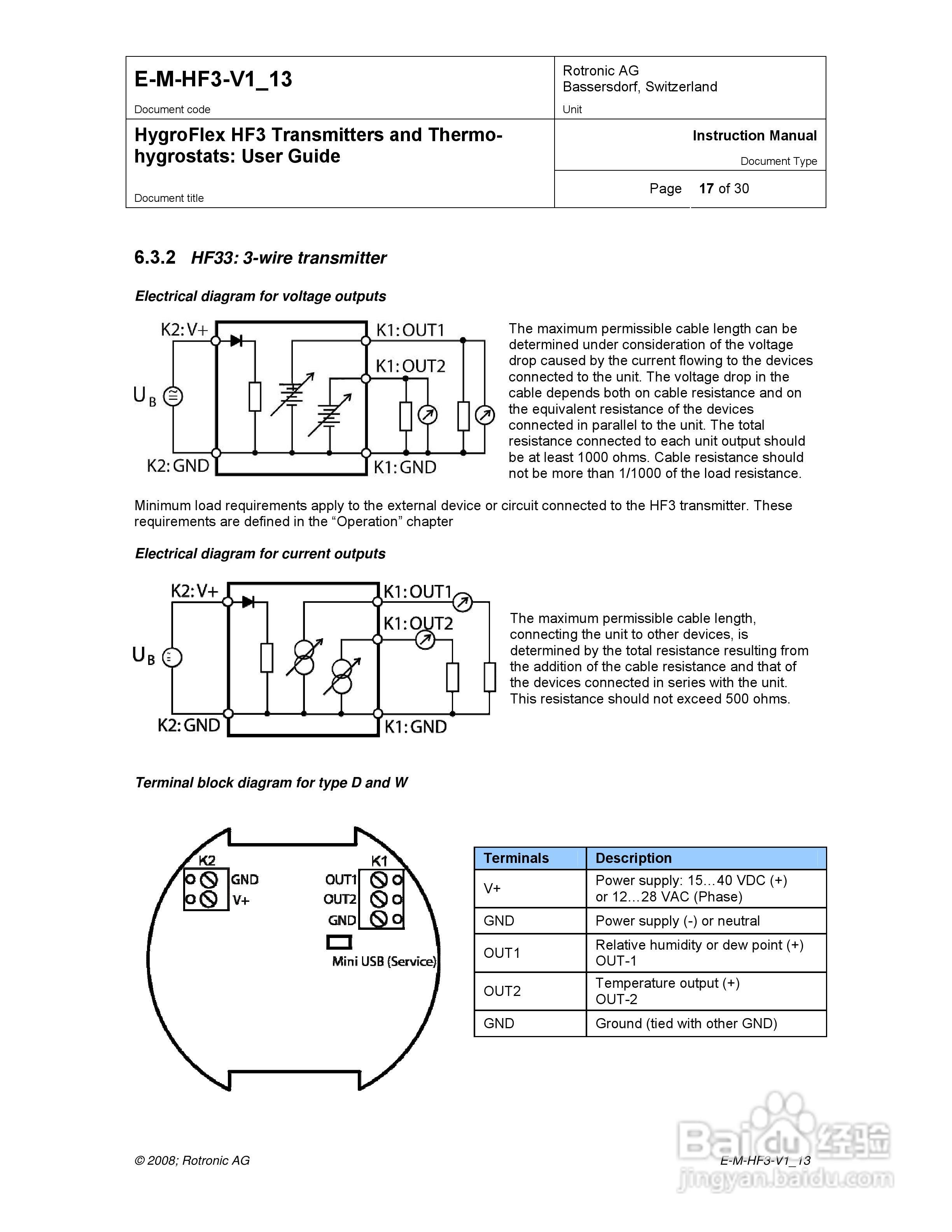 HF3暖通温湿度变送器用户手册:[2]