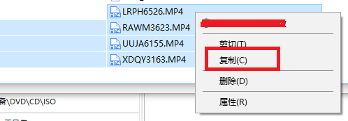 苹果手机拍的视频如何转换成AVI