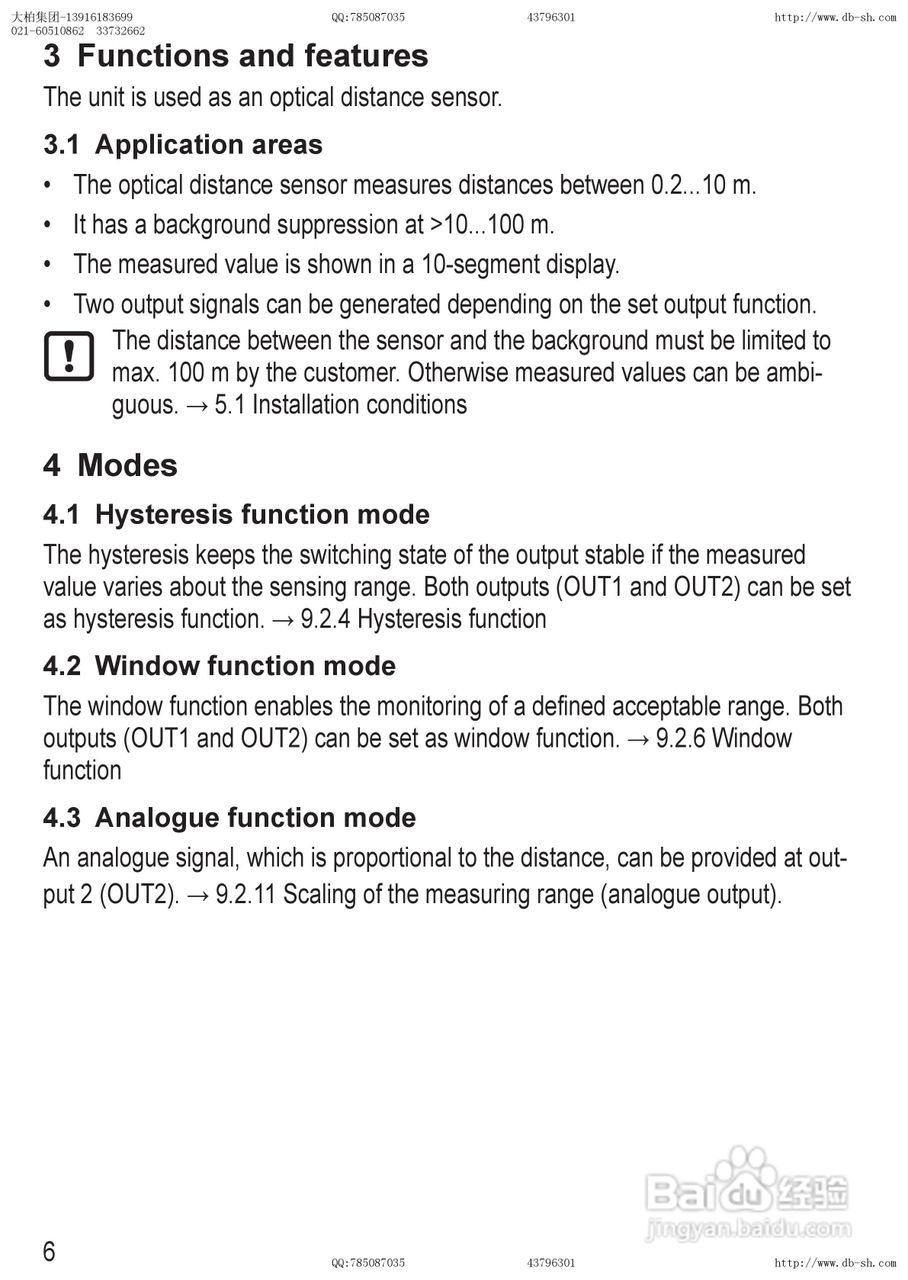 易福门测距传感器O1D105使用说明书:[1]