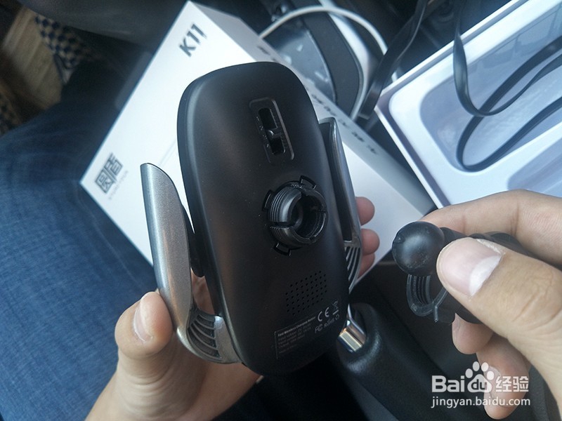 锋范加装圆盾K11车载无线充安装操作