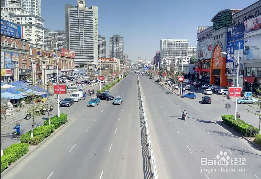 秦皇岛怎么限号