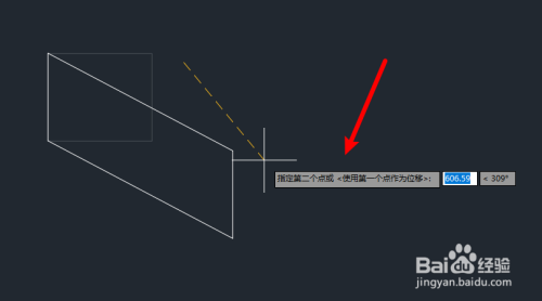 AUTOCAD机械版如何拉伸图形