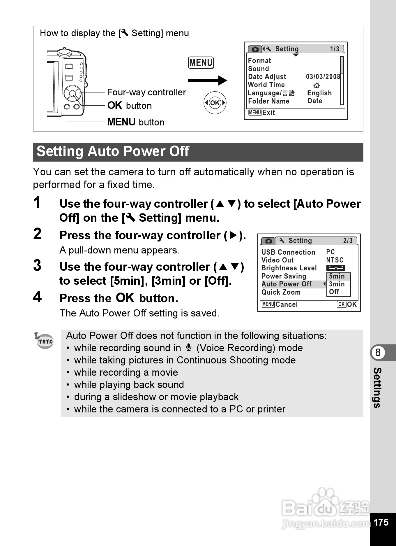 宾得Optio V20数码相机使用说明书:[18]