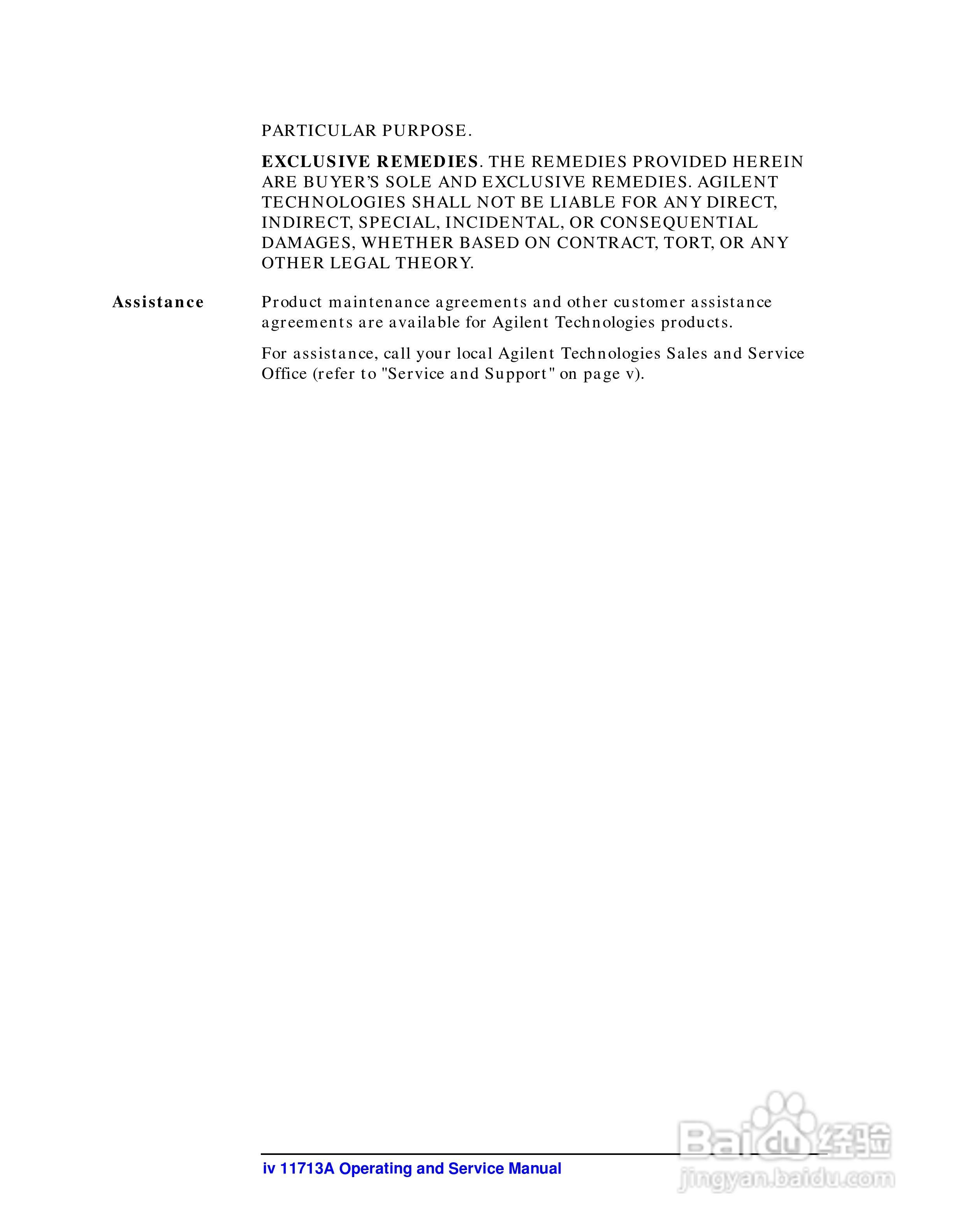 Agilent/HP 11713A衰减器说明书:[1]