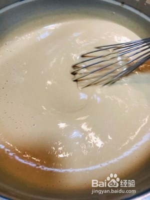 贵妃红糖养生膏的做法