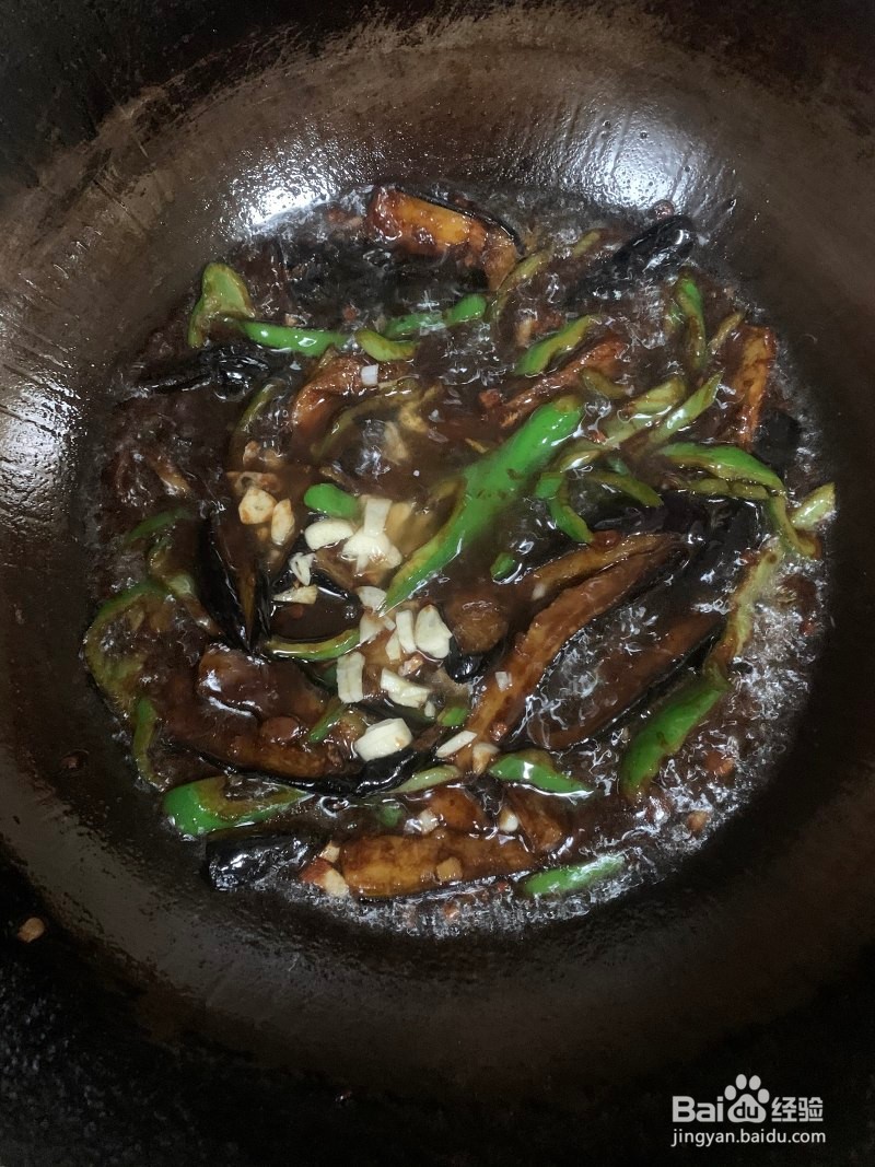 简单易学的“酱香茄子”