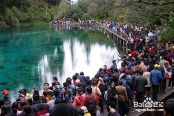 九寨沟旅行指南