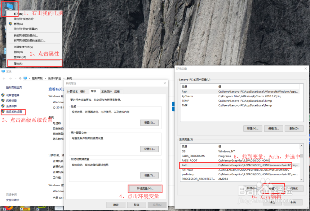 怎么查看python版本