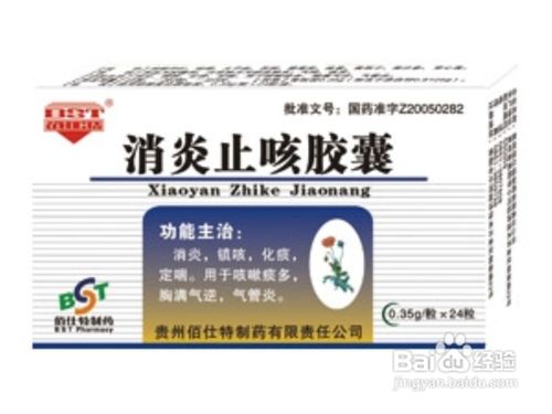 吃鸡蛋后别做这些事