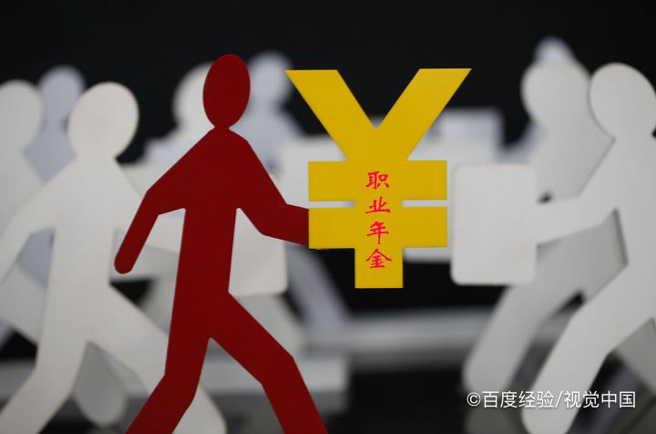 怎样了解即将从事的职业