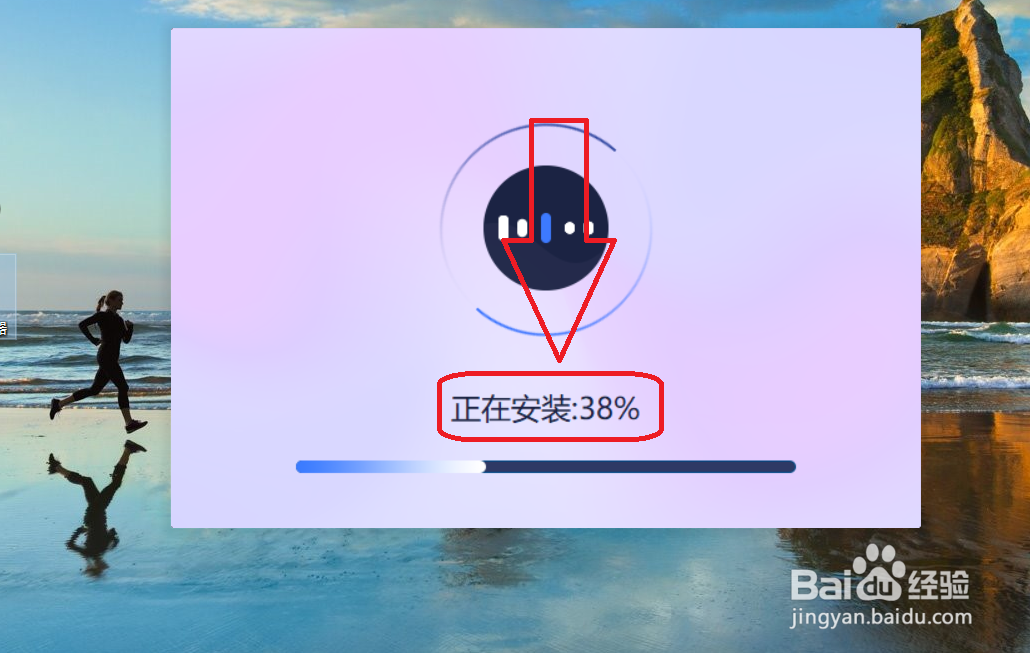 音频转换器如何下载安装