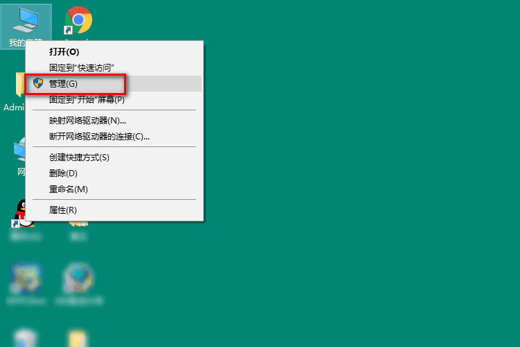 宽带连接错误711到底怎么解决啊