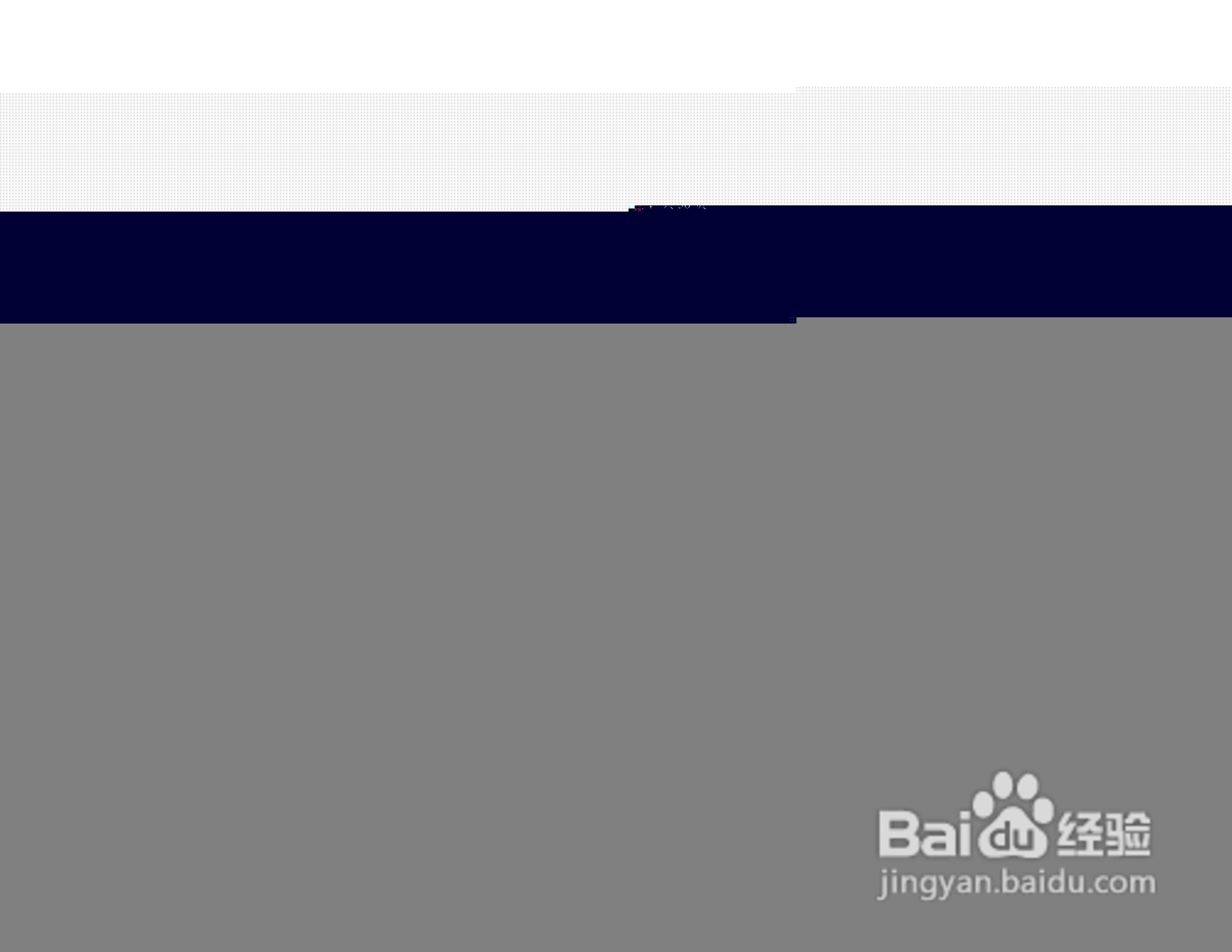 ABB 2600T压力变送器使用说明:[4]