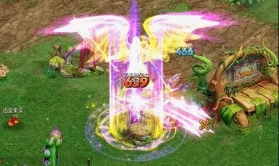 QQ幻想和QQ自由幻想有什么不同