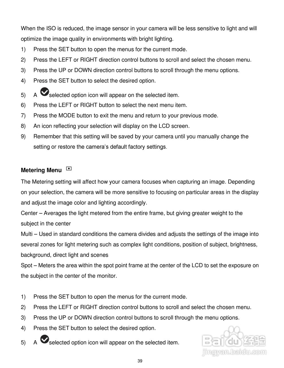 威达ViviCam T327数码相机使用说明书:[4]