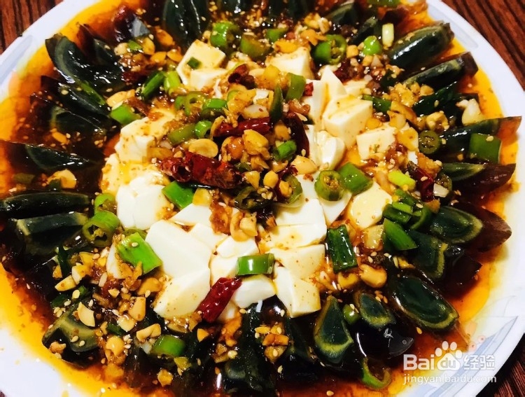 皮蛋拌豆腐的做法