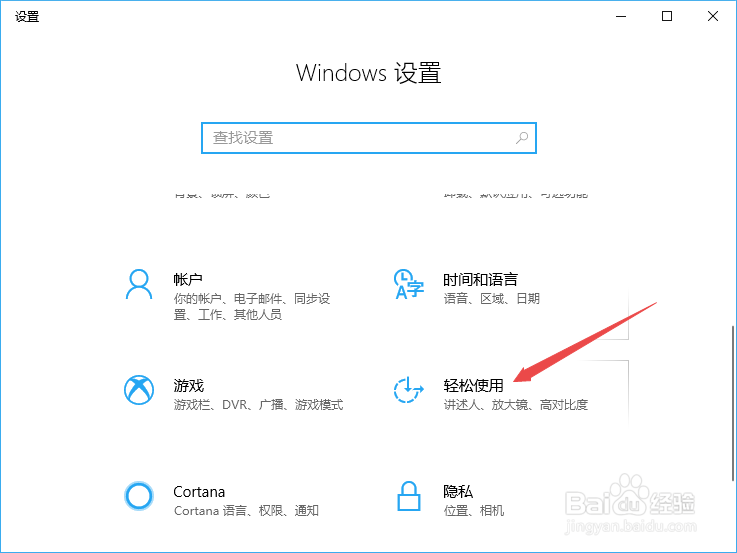 键盘打不出字该怎么办