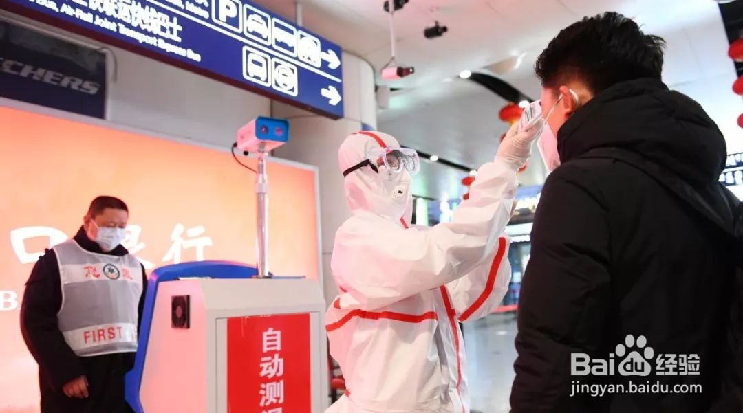春节后如何控制复工工人措施