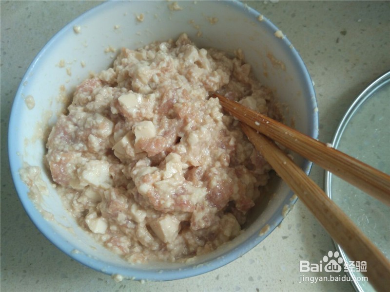 #美食#海带豆腐肉圆汤的做法