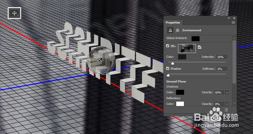 如何在PS中制作3D折叠步骤文字效果