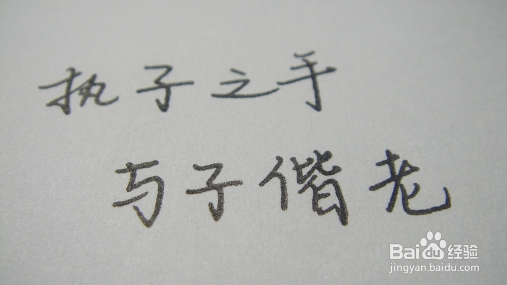 教你如何对暗恋的女生告白才能更容易成功!!